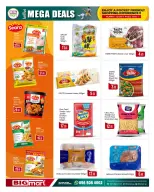 Ofertas de BIGmart Abu Dhabi de 23 a 26 abril 2026 MEGAOFERTA - BIGmart - Emiratos Árabes Unidos - 23 abril 2026 – 26 abril 2026 - Página 7
