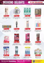 عروض ك إم للتجارة بفرع المصفح من ٢٣ أبريل حتى ٣ مايو ٢٠٢٦ فرحة نهاية الأسبوع - ك إم للتجارة - الإمارات - 23 ابريل 2026 – 3 مايو 2026 - صفحة 10