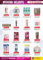 عروض ك إم للتجارة بفرع دبي من ٢٣ أبريل حتى ٣ مايو ٢٠٢٦ فرحة نهاية الأسبوع - ك إم للتجارة - الإمارات - 23 ابريل 2026 – 3 مايو 2026 - صفحة 10