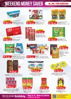 عروض ك إم للتجارة بفرع الفجيرة من ٢٣ أبريل حتى ٣ مايو ٢٠٢٦ عروض توفير النقود - ك إم للتجارة - الإمارات - 23 ابريل 2026 – 3 مايو 2026 - صفحة 2