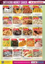 عروض ك إم للتجارة بفرع الشارقة من ٢٣ أبريل حتى ٣ مايو ٢٠٢٦ عروض توفير النقود - ك إم للتجارة - الإمارات - 23 ابريل 2026 – 3 مايو 2026 - صفحة 4