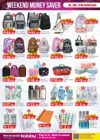 عروض ك إم للتجارة بفرع عجمان من ٢٣ أبريل حتى ٣ مايو ٢٠٢٦ عروض توفير النقود - ك إم للتجارة - الإمارات - 23 ابريل 2026 – 3 مايو 2026 - صفحة 10