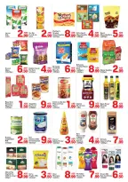 عروض دي تو دي بفرع البرشاء من ٢٥ حتى ٣٠ أبريل ٢٠٢٦ عروض كبرى - دي تو دي - الإمارات - 25 ابريل 2026 – 30 ابريل 2026 - صفحة 2