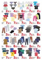 عروض دي تو دي بفرع البرشاء من ٢٥ حتى ٣٠ أبريل ٢٠٢٦ عروض كبرى - دي تو دي - الإمارات - 25 ابريل 2026 – 30 ابريل 2026 - صفحة 6