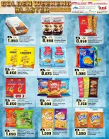 عروض ك إم للتجارة عمان من ٢٣ حتى ٢٦ أبريل ٢٠٢٦ عروض نهاية الأسبوع - ك إم للتجارة - عمان - 23 ابريل 2026 – 26 ابريل 2026 - صفحة 3