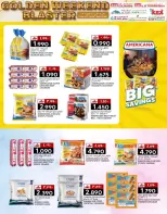 عروض ك إم للتجارة عمان من ٢٣ حتى ٢٦ أبريل ٢٠٢٦ عروض نهاية الأسبوع - ك إم للتجارة - عمان - 23 ابريل 2026 – 26 ابريل 2026 - صفحة 16