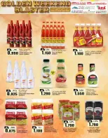 عروض ك إم للتجارة عمان من ٢٣ حتى ٢٦ أبريل ٢٠٢٦ عروض نهاية الأسبوع - ك إم للتجارة - عمان - 23 ابريل 2026 – 26 ابريل 2026 - صفحة 6