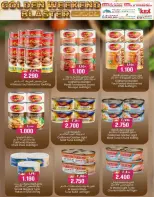 عروض ك إم للتجارة عمان من ٢٣ حتى ٢٦ أبريل ٢٠٢٦ عروض نهاية الأسبوع - ك إم للتجارة - عمان - 23 ابريل 2026 – 26 ابريل 2026 - صفحة 10