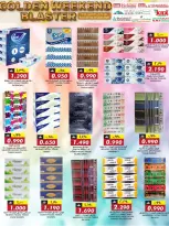 عروض ك إم للتجارة عمان من ٢٣ حتى ٢٦ أبريل ٢٠٢٦ عروض نهاية الأسبوع - ك إم للتجارة - عمان - 23 ابريل 2026 – 26 ابريل 2026 - صفحة 28