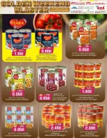 عروض ك إم للتجارة عمان من ٢٣ حتى ٢٦ أبريل ٢٠٢٦ عروض نهاية الأسبوع - ك إم للتجارة - عمان - 23 ابريل 2026 – 26 ابريل 2026 - صفحة 9