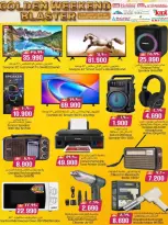 عروض ك إم للتجارة عمان من ٢٣ حتى ٢٦ أبريل ٢٠٢٦ عروض نهاية الأسبوع - ك إم للتجارة - عمان - 23 ابريل 2026 – 26 ابريل 2026 - صفحة 31