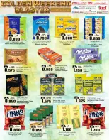 عروض ك إم للتجارة عمان من ٢٣ حتى ٢٦ أبريل ٢٠٢٦ عروض نهاية الأسبوع - ك إم للتجارة - عمان - 23 ابريل 2026 – 26 ابريل 2026 - صفحة 5