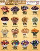 عروض ك إم للتجارة عمان من ٢٣ حتى ٢٦ أبريل ٢٠٢٦ عروض نهاية الأسبوع - ك إم للتجارة - عمان - 23 ابريل 2026 – 26 ابريل 2026 - صفحة 2