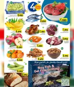 Ofertas de Centro Al Amri Oman de 23 a 26 abril 2026 Oferta exclusiva - Página 4