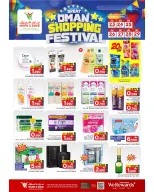 Mark & Save offers in Barka from 23 to 29 April 2026 SHOPPING FESTIVAL - Mark & Save - Oman - 23 April 2026 – 29 April 2026 - Page 7