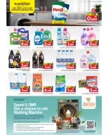 Mark & Save offers in Almabylh from 23 to 29 April 2026 SHOPPING FESTIVAL - Mark & Save - Oman - 23 April 2026 – 29 April 2026 - Page 11
