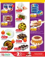 Ofertas de Lulu Oman de 23 a 26 abril 2026 4 días de venta - Página 4