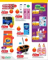 Ofertas de Lulu Oman de 23 a 26 abril 2026 4 días de venta - Página 6