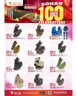 Ofertas de Mark & Save Sohar de 23 a 26 abril 2026 Días de celebración - Página 18