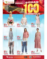 Ofertas de Mark & Save Sohar de 23 a 26 abril 2026 Días de celebración - Página 19