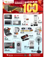 Ofertas de Mark & Save Sohar de 23 a 26 abril 2026 Días de celebración - Página 22