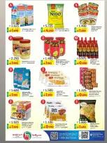 عروض كبيرة فى مسقط هايبر ماركت من ٢٢ حتى ٣٠ أبريل ٢٠٢٦ - مسقط هايبر ماركت - عمان - 22 ابريل 2026 – 30 ابريل 2026 - صفحة 10