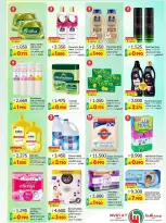 عروض كبيرة فى مسقط هايبر ماركت من ٢٢ حتى ٣٠ أبريل ٢٠٢٦ - مسقط هايبر ماركت - عمان - 22 ابريل 2026 – 30 ابريل 2026 - صفحة 11