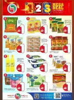 عروض كبيرة فى مسقط هايبر ماركت من ٢٢ حتى ٣٠ أبريل ٢٠٢٦ - مسقط هايبر ماركت - عمان - 22 ابريل 2026 – 30 ابريل 2026 - صفحة 2