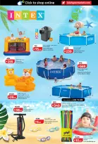 عروض لولو الإمارات من ٢٤ أبريل حتى ٥ مايو ٢٠٢٦ الصفقات التكنولوجية - لولو - الإمارات - 24 ابريل 2026 – 5 مايو 2026 - صفحة 12