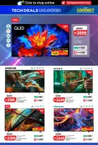 عروض لولو الإمارات من ٢٤ أبريل حتى ٥ مايو ٢٠٢٦ الصفقات التكنولوجية - لولو - الإمارات - 24 ابريل 2026 – 5 مايو 2026 - صفحة 19