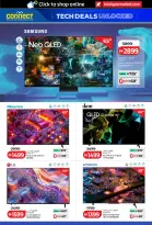 عروض لولو الإمارات من ٢٤ أبريل حتى ٥ مايو ٢٠٢٦ الصفقات التكنولوجية - لولو - الإمارات - 24 ابريل 2026 – 5 مايو 2026 - صفحة 20