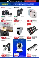 عروض لولو الإمارات من ٢٤ أبريل حتى ٥ مايو ٢٠٢٦ الصفقات التكنولوجية - لولو - الإمارات - 24 ابريل 2026 – 5 مايو 2026 - صفحة 22