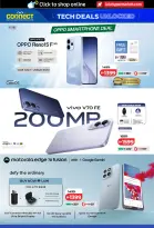 عروض لولو الإمارات من ٢٤ أبريل حتى ٥ مايو ٢٠٢٦ الصفقات التكنولوجية - لولو - الإمارات - 24 ابريل 2026 – 5 مايو 2026 - صفحة 26