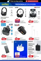 عروض لولو الإمارات من ٢٤ أبريل حتى ٥ مايو ٢٠٢٦ الصفقات التكنولوجية - لولو - الإمارات - 24 ابريل 2026 – 5 مايو 2026 - صفحة 30