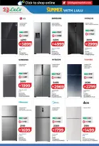 عروض لولو الإمارات من ٢٤ أبريل حتى ٥ مايو ٢٠٢٦ الصفقات التكنولوجية - لولو - الإمارات - 24 ابريل 2026 – 5 مايو 2026 - صفحة 4