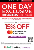 عروض لولو الإمارات من ٢٤ أبريل حتى ٥ مايو ٢٠٢٦ الصفقات التكنولوجية - لولو - الإمارات - 24 ابريل 2026 – 5 مايو 2026 - صفحة 32