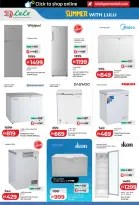 عروض لولو الإمارات من ٢٤ أبريل حتى ٥ مايو ٢٠٢٦ الصفقات التكنولوجية - لولو - الإمارات - 24 ابريل 2026 – 5 مايو 2026 - صفحة 6