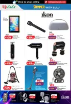 عروض لولو الإمارات من ٢٤ أبريل حتى ٥ مايو ٢٠٢٦ الصفقات التكنولوجية - لولو - الإمارات - 24 ابريل 2026 – 5 مايو 2026 - صفحة 10