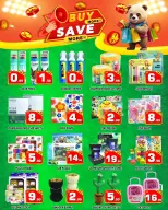 Night to Night offers in Sharjah from 24 April to 7 May 2026 Buy more, save more - Night to Night - UAE - 24 April 2026 – 7 May 2026 - Page 12