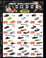 Night to Night offers in Sharjah from 24 April to 7 May 2026 Buy more, save more - Night to Night - UAE - 24 April 2026 – 7 May 2026 - Page 14