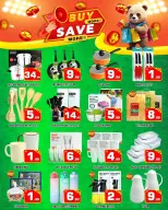 Night to Night offers in Sharjah from 24 April to 7 May 2026 Buy more, save more - Night to Night - UAE - 24 April 2026 – 7 May 2026 - Page 8