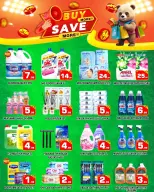 Night to Night offers in Sharjah from 24 April to 7 May 2026 Buy more, save more - Night to Night - UAE - 24 April 2026 – 7 May 2026 - Page 7