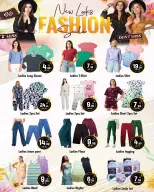 Night to Night offers in Sharjah from 24 April to 7 May 2026 Buy more, save more - Night to Night - UAE - 24 April 2026 – 7 May 2026 - Page 15