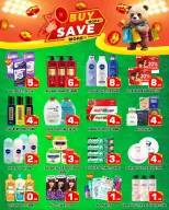 Night to Night offers in Sharjah from 24 April to 7 May 2026 Buy more, save more - Night to Night - UAE - 24 April 2026 – 7 May 2026 - Page 6