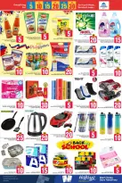 Ofertas de supermercado Pasons Emiratos Árabes Unidos de 24 a 26 abril 2026 Ofertas con Cifras Locas - supermercado Pasons - Emiratos Árabes Unidos - 24 abril 2026 – 26 abril 2026 - Página 4