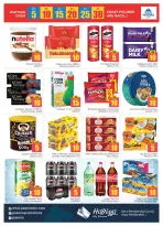 Ofertas de supermercado Pasons Dubai de 24 a 26 abril 2026 Ofertas con Cifras Locas - supermercado Pasons - Emiratos Árabes Unidos - 24 abril 2026 – 26 abril 2026 - Página 5