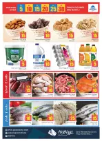 Ofertas de supermercado Pasons Dubai de 24 a 26 abril 2026 Ofertas con Cifras Locas - supermercado Pasons - Emiratos Árabes Unidos - 24 abril 2026 – 26 abril 2026 - Página 3
