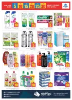 Ofertas de supermercado Pasons Dubai de 24 a 26 abril 2026 Ofertas con Cifras Locas - supermercado Pasons - Emiratos Árabes Unidos - 24 abril 2026 – 26 abril 2026 - Página 6