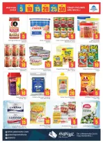 Ofertas de supermercado Pasons Dubai de 24 a 26 abril 2026 Ofertas con Cifras Locas - supermercado Pasons - Emiratos Árabes Unidos - 24 abril 2026 – 26 abril 2026 - Página 4
