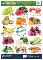 Ofertas de supermercado Pasons Dubai de 24 a 26 abril 2026 Ofertas con Cifras Locas - supermercado Pasons - Emiratos Árabes Unidos - 24 abril 2026 – 26 abril 2026 - Página 2